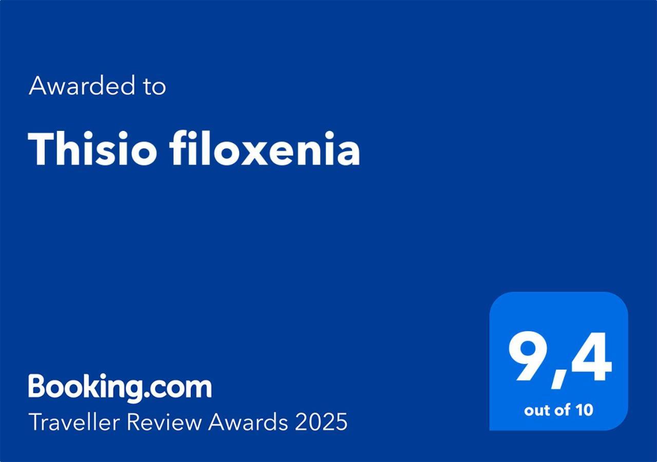 Thisio Filoxenia * Athen
